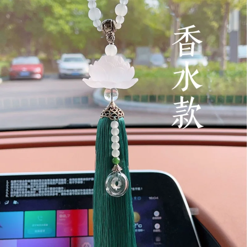 Automobile Hanging Ornament Ornaments Inside Car Ping An Lotus Car Creativity Rearview Mirror Perfume Pendant Car I Lukcy Chamrs