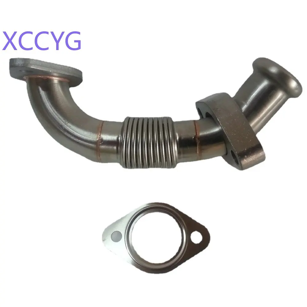 

Труба EGR и прокладка правая для Ssangyong Actyon Kyron Rexton Rodius Stavic 6651401361 6651420180