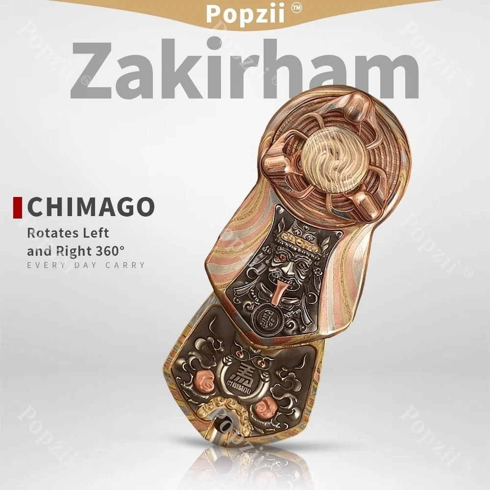 Chimago Mokume EDC يدور اليسار واليمين 360 °   ألعاب تململ منزلق الدفع الميكانيكي، ألعاب القلق للبالغين، دوارات الأصابع