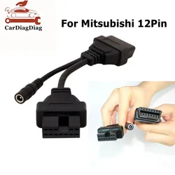 Para mitsubishi 12 pinos para 16 pinos fêmea obd 2 ferramenta de extensão do carro cabo obd para mitsubishi 12pin obd2 conector alta qualidade