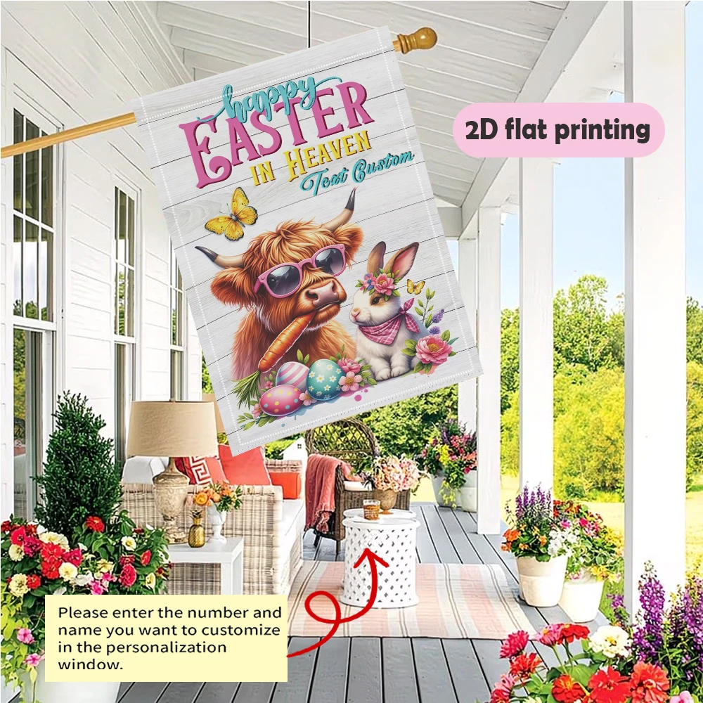 Custom Garden Flag, Custom Text Highland Cow Bunny Easter Egg,garden decoration Outdoor Courtyard Decor
