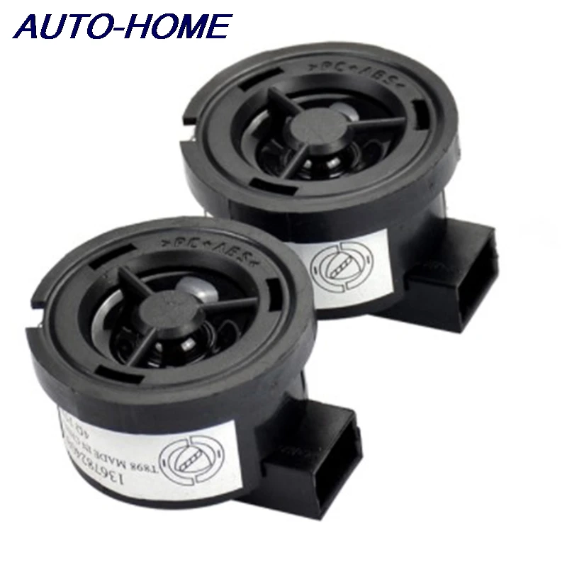 Car Tweeter 1 Inch 4 Ohm 35w Audio Speaker Pp Basin Tweeter Capacitor 4.7uf Seismic Vehicle Tweeter Subwoofer in the car