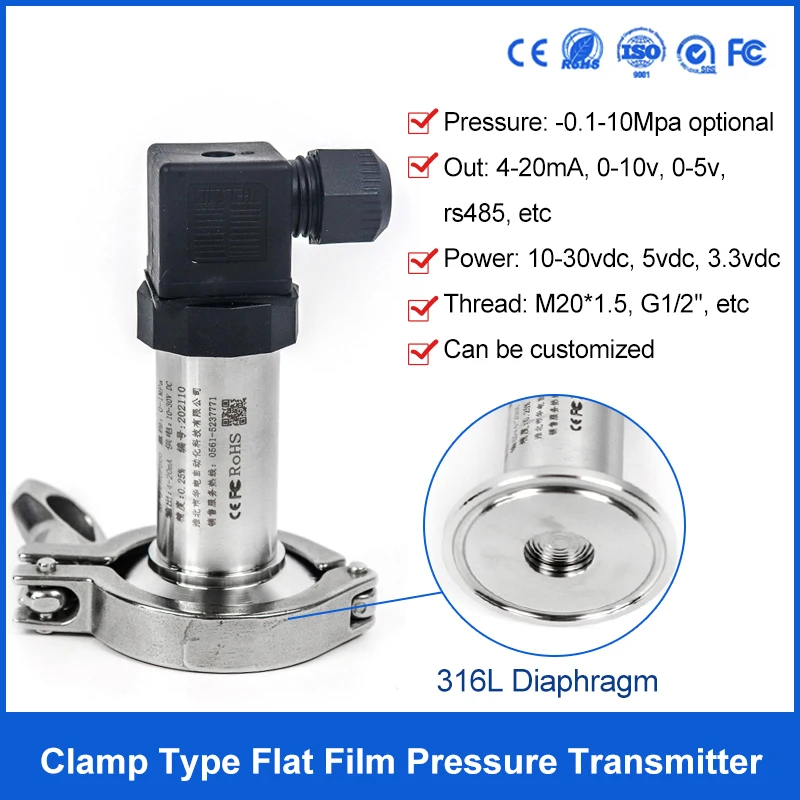 

RS485 Flat Film Pressure Sensor Clamp Connection With Digital Display