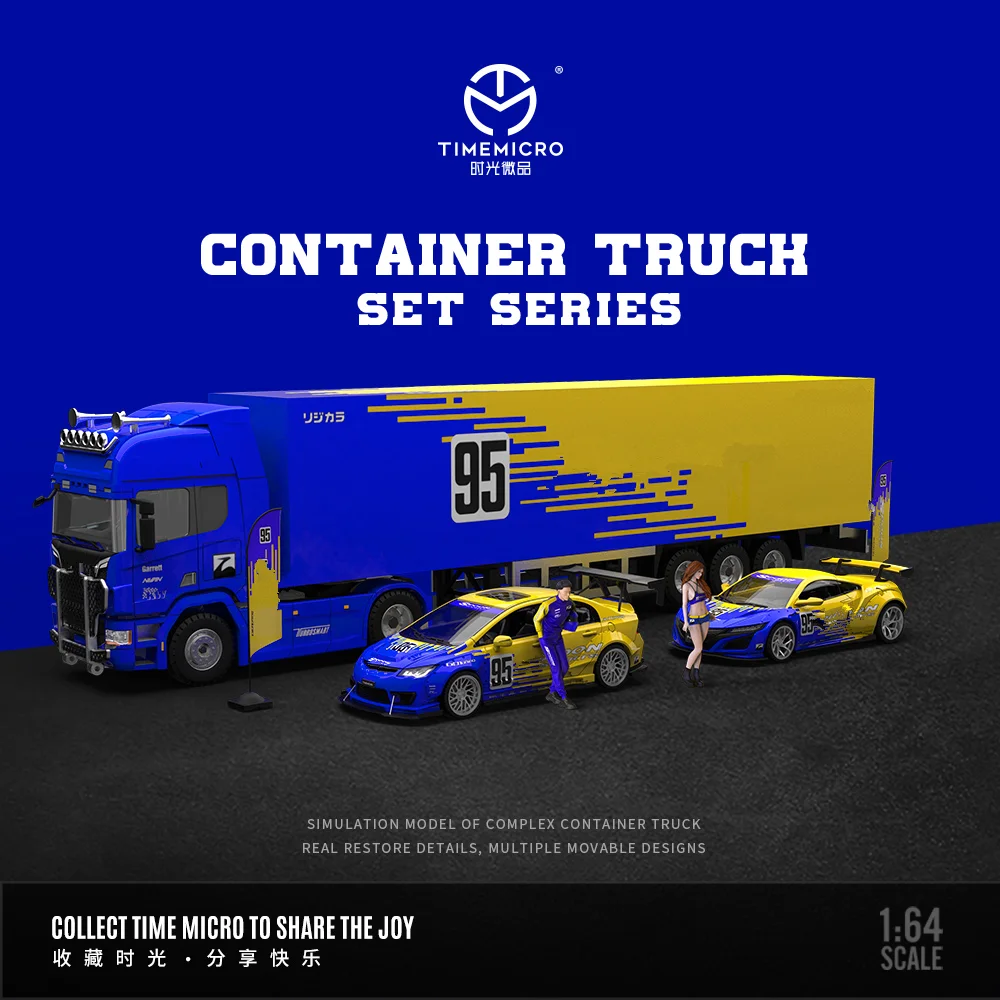 x-t-1-64-nsx-塗装合金車モデル、トラックセット限定版コレクションギフト用