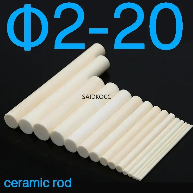 Φ2-20mm Alumina Ceramic Rod Column Dowel Pin Plunger Rod Insulation High Temperature Resistance Shaft Corundum Stirring Rod