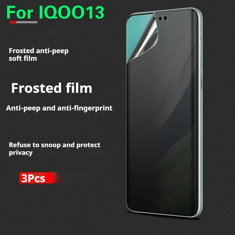 IQOO13 Privacy Screen Protector For IQOO 13 Matte Hydrogel Film IQOO13 Frosted Anti peeping Soft Full Coverage