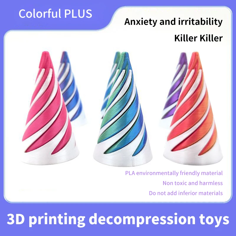 1PC Ins  Ornament Sculpture 3D Printed  Toy Spiral Cone Decompression Artifact Children's Educational Toy