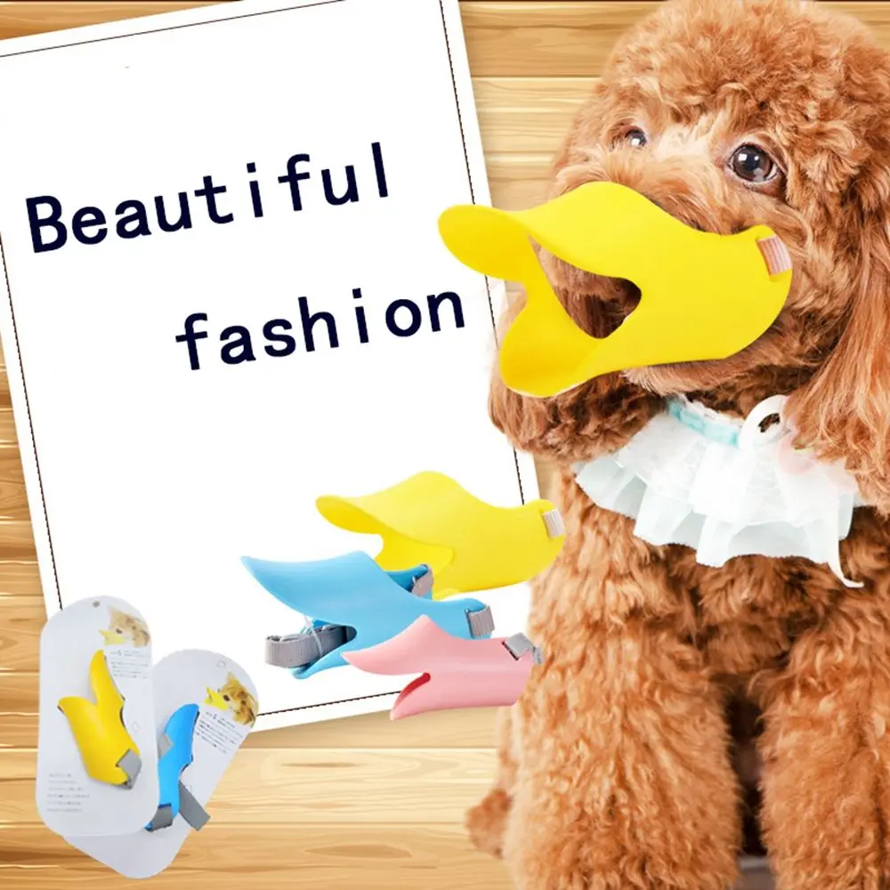 Leatherette Stop Barking Chewing Duck Mouth Puppy Mouth Covers Anti Bite Covers Pet Breathable Muzzle Pet Supplies