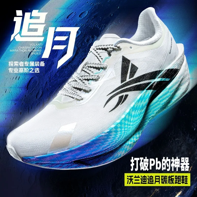 Classic Brand Running Shoe Shock Absorption Walking Jogging Shoes Breathable Sport Shoe Brand for Men Women Top Quality Sneakers