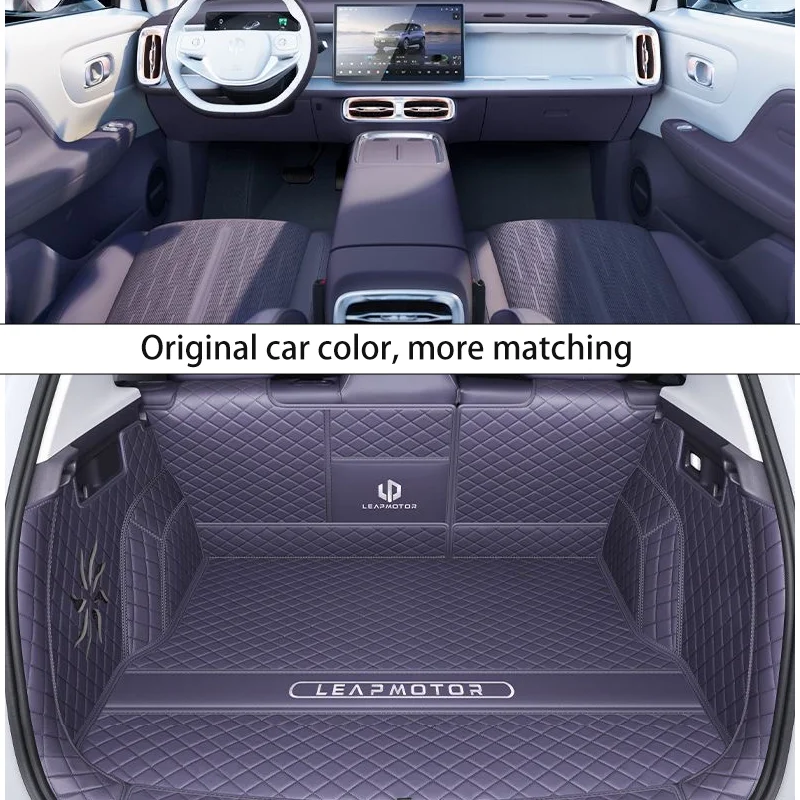 For Leapmotor B10 2025~2027 2026 leather Car Trunk Mat Scratch Prevention Boot Cover Tray Pad Interior Protector Accessories