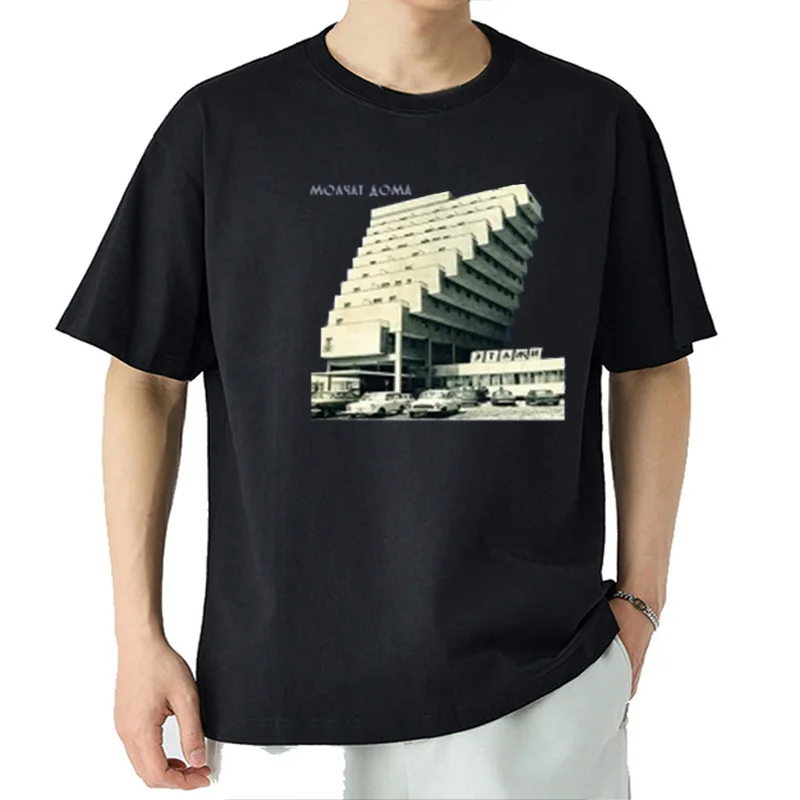 

Новая уличная одежда в стиле Харадзюку, унисекс, высококачественная забавная футболка с принтом, обложка альбома Doma, футболка с изображением здания, одежда в стиле манга.