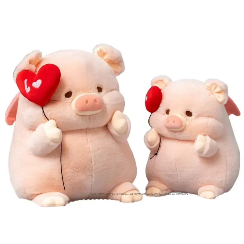 20-50cm Holding Love Heart Balloon Pink Piggy Doll Plush Toy Stuffed Cartoon Animal with Angel Wings Plushie Peluche Kids Gift