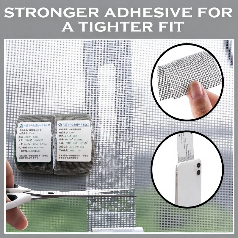 100MM Strong Adhesive Window Screen Repair Tape Fiberglass Mesh Patch for Door Window Tent Mosquito Net Pet Damage Repair