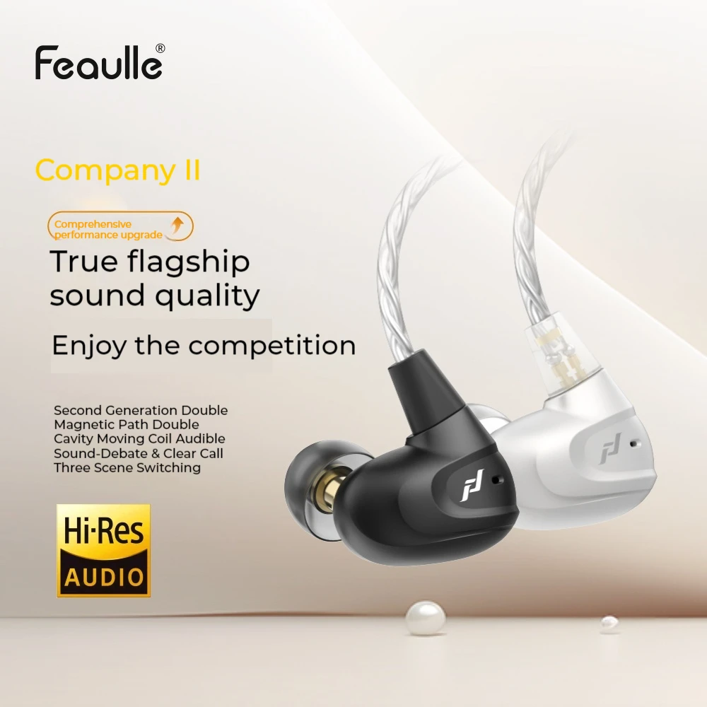 Feaulle Lian 2 HiFi Earphone With Detachable Cable LCP Ball Top Diaphragm 3D Panoramic Sound Customized In Ear Gaming Headset