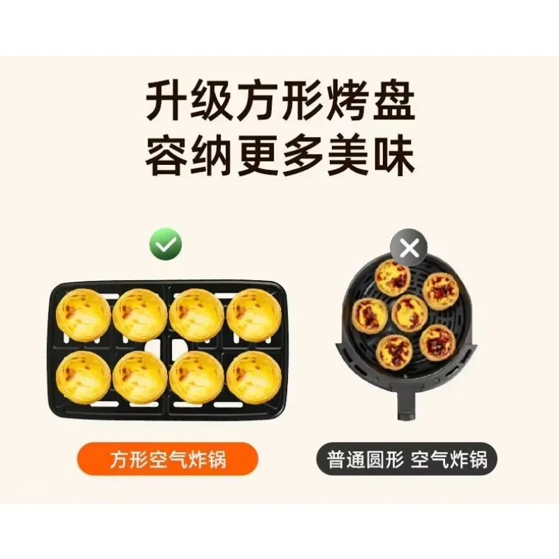Air fryer household intelligent multifunctional large capacity visual non-flip electric fryer electric oven