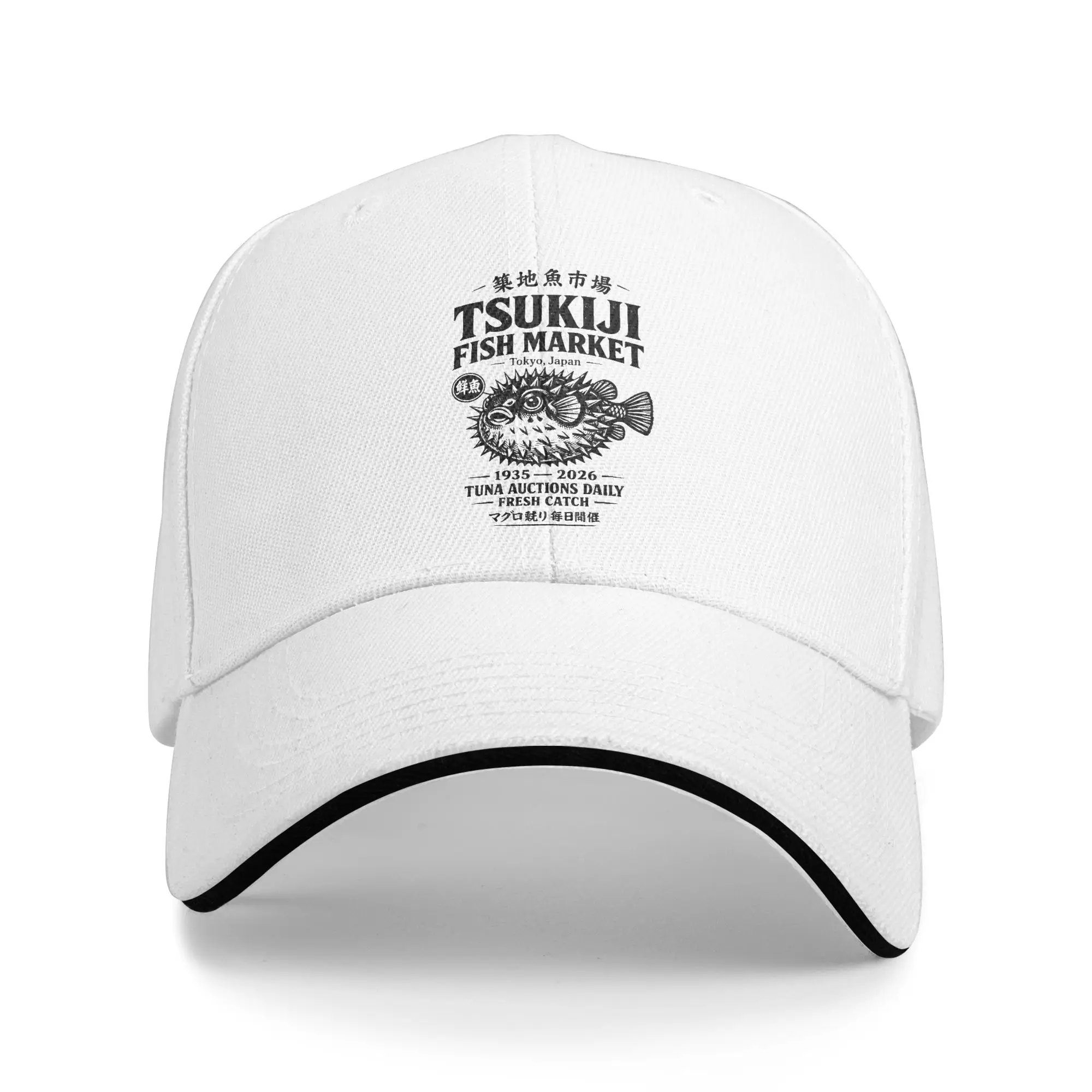 Mercado de Pescado Tsukiji, Tokio, Japón, Gorra de Béisbol con Diseño de Sándwich, Gorra Ajustable con Cierre a Presión, Gorra de Pesca, Gorras de Verano