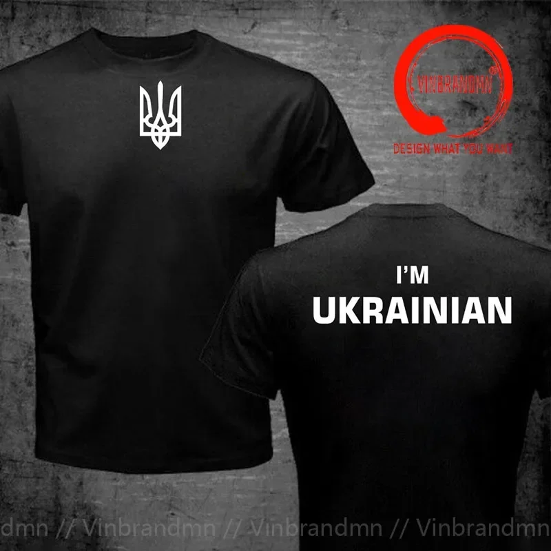 Unisex I'm Ukrainian Shirt Ukraine Trident Emblem T-shirt Women Ukrainian Patriotic T Shirt Front Back Print TShirt Casual Tops