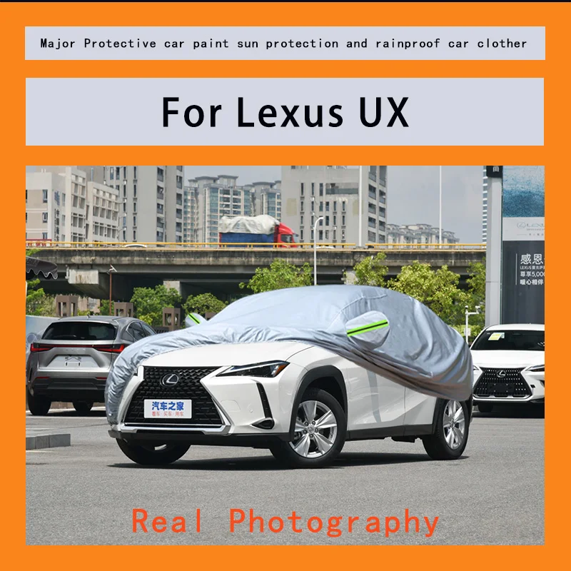 

Suitable for Lexus UX rainproof, snow proof, dust-proof and external protection of vehicles