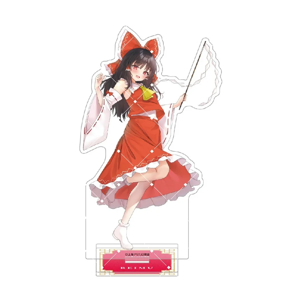 15CM Touhou Project Hakurei Reimu Kirisame Marisa Game Acrylic Figure Stand Model Plate Desk Decor Cute Standing Sign Fans Gifts