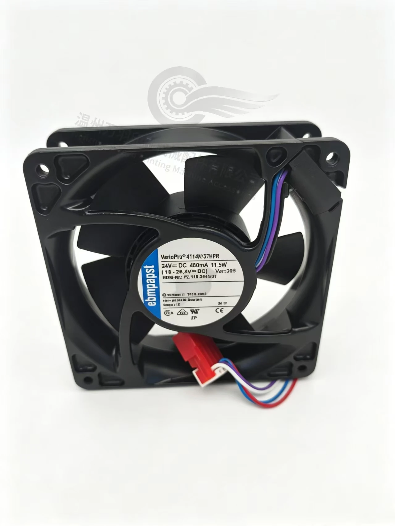 Brand new imported Heidelberg printing press parts XL75 105 CD102 delivery fan F2.115.2441