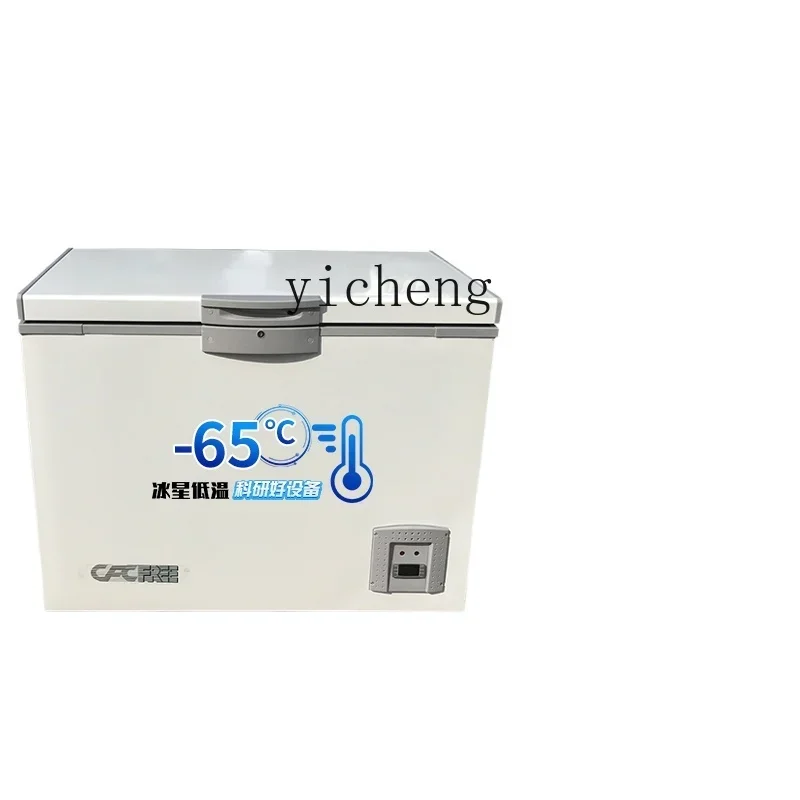 

ultra-low temperature minus 60 degrees commercial scientific research experiment medical refrigerator tuna freezer