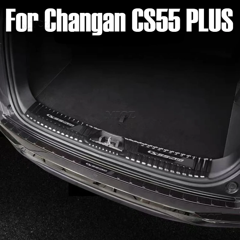 

For Changan CS55 PLUS 2023 2024 2025 Car Accessories Stainless Steel Trunk Threshold Guard Plate Anti-scratch Trim Protection