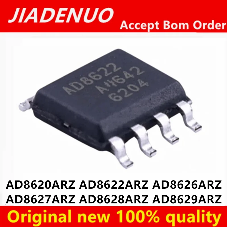 (5piece) 100% New AD8622ARZ AD8620ARZ AD8626ARZ AD8627ARZ AD8628ARZ AD8629ARZ AD8620 AD8622 AD8626 AD8627 AD8628 AD8629 sop-8