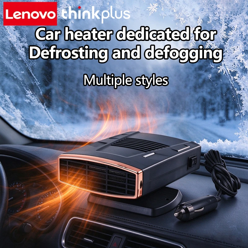 LenovoThinkplus Car Heater Portable Defroster Auto Windshield Defogger Plug In Cigarette Lighter Auto Dryer Car Accessories 12V