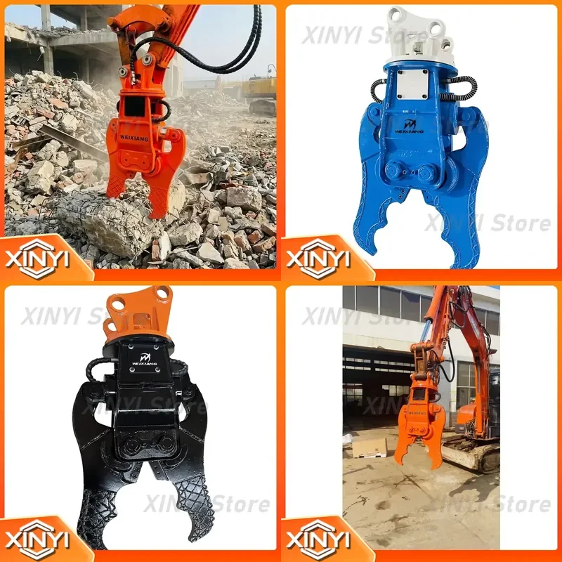 Professional single-cylinder concrete shearing machine with steel cutting function, multi-functional disassembly tool