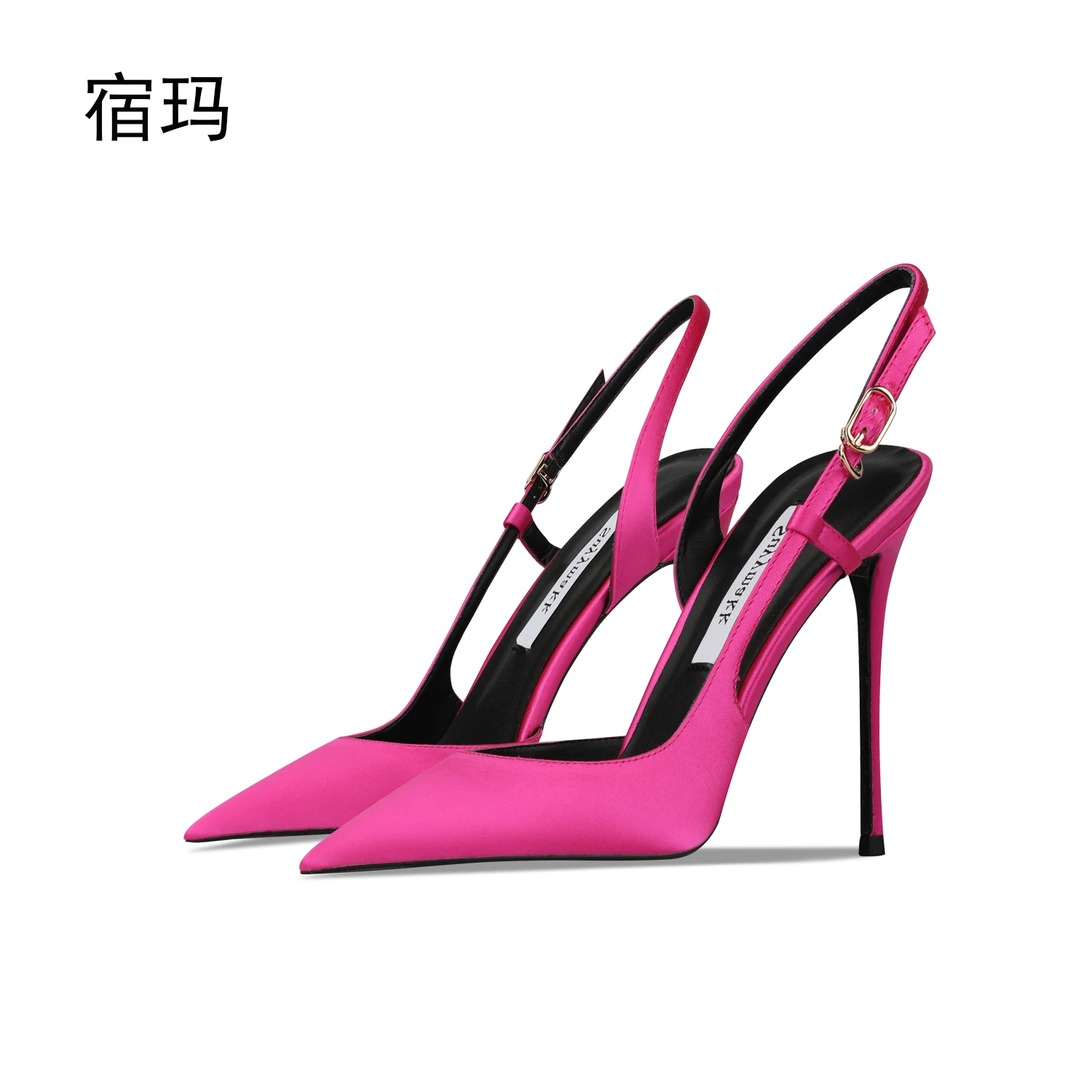 Rose Red Satin Back Tripe Buckle Sandals for Women's New Style Slim Heel and Sexy European and American Style Single Shoes