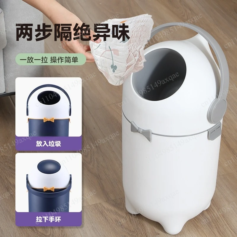 Diaper Disposal Bin, Large Capacity Odor Proof Nappy Trash Can with Quiet Closing, White Nursery