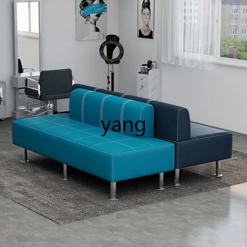 LTT hair salon lounge area sofa waiting chair hair salon guest long chair