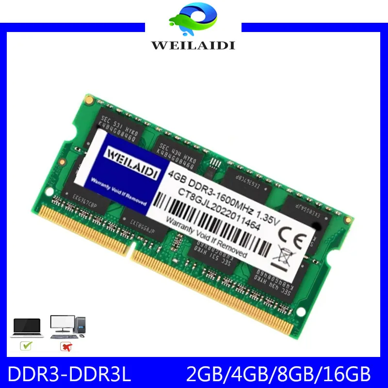 DDR3 DDR3L 2GB 4GB 8GB PC3L-1066 1333 1600HMZ 1.35V PC3-8500 10600 12800 1.5V SODIMM 204PIN NON-ECC Unbuffered