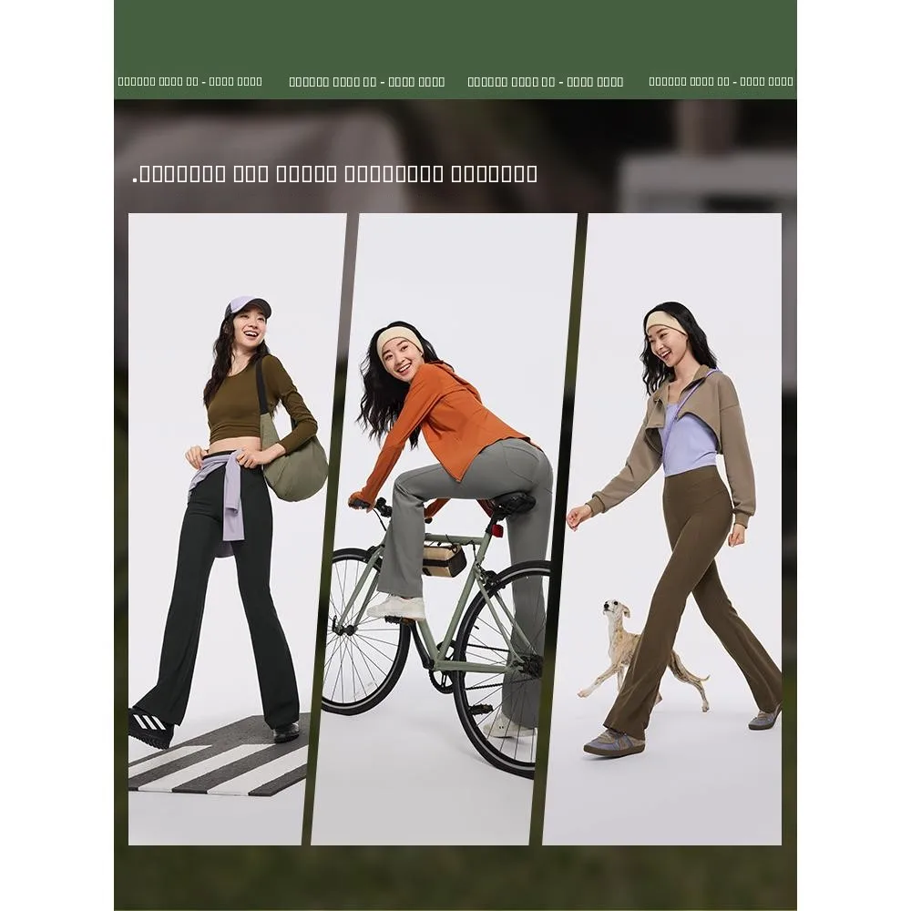 Pantalones de Yoga para Mujer Banana Le, Ajuste Holgado, Secado Rápido, a la Moda, Casuales, Protección Solar, Leggings Ajustados, Pantalones Largos de Nailon y Elastano