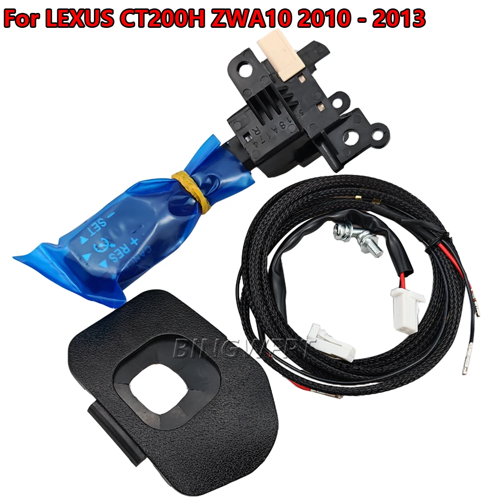 High Quality Cruise Control Switch 84632-34011 84632-34017 Steering Wheel Cover 45186-76010-C0 For LEXUS CT200H ZWA10 2010-2013