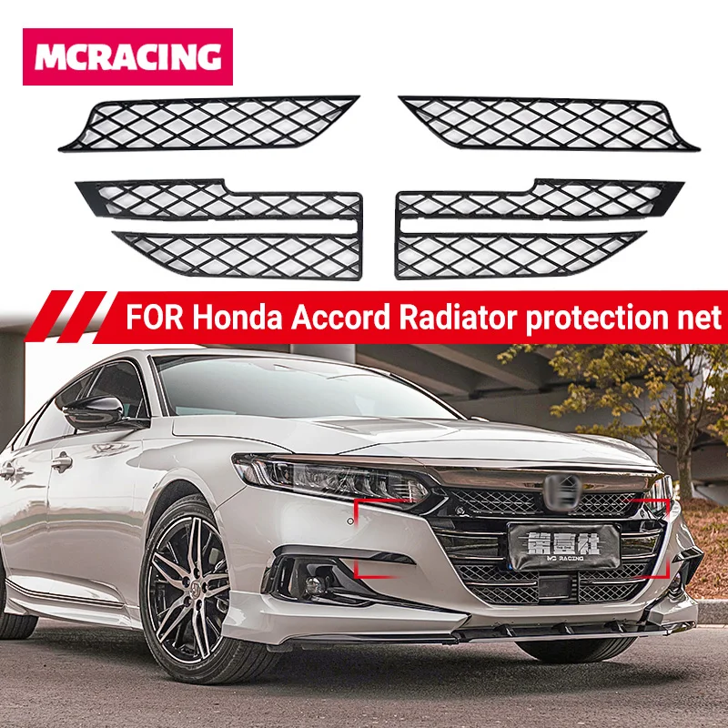 Car Middle Insect Screening Mesh Front Grille Insert Net Anti-mosquito Dust  for Honda Accord 10.5th 2022 protective grille