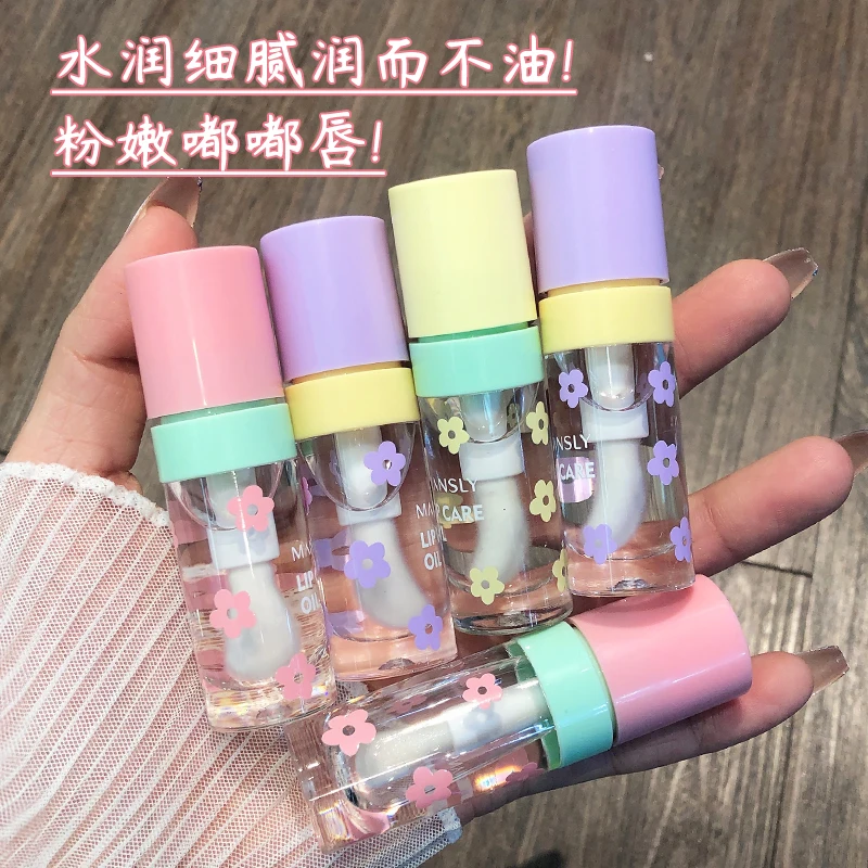 

Deep Moisturizing Lip Oil Lip Gloss Nourishing Fruit Flavoured Plumper Non-Sticky Long Lasting Repairing Primer Lip Balm Care