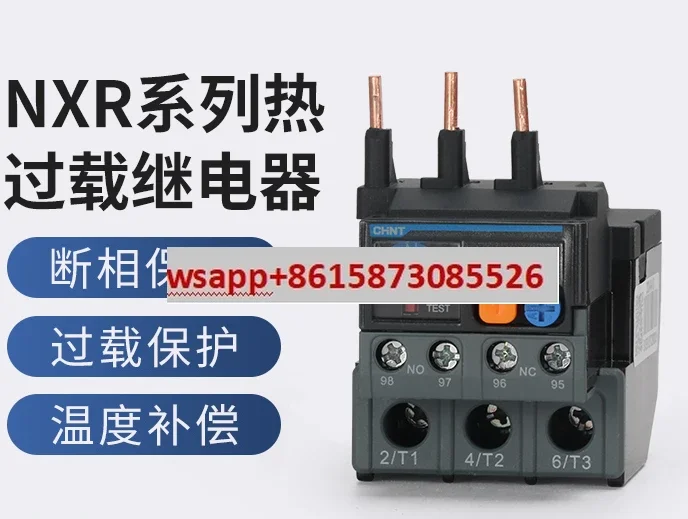 Ac Contactor Therma…