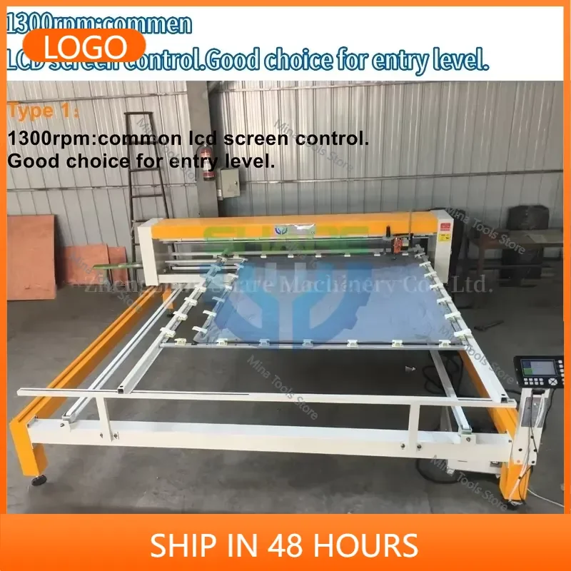 Automatic Long Arm Single Quilting Machine CNC Mattress Quilting Sewing Machine Ultrasonic Blanket Sewing Machine