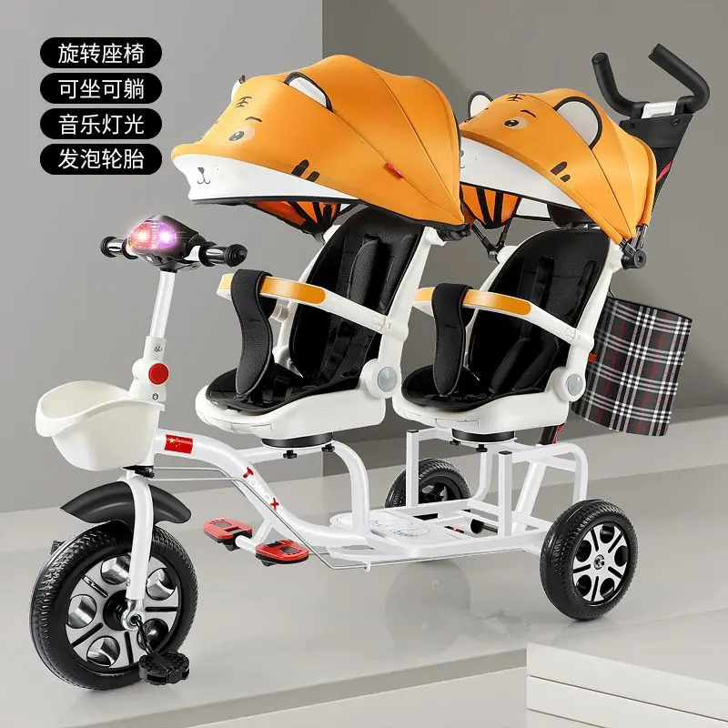 Twin Strollers Children's Tricycles Baby Strollers Bicycles Treasures Second Child Can Take People To Stroll Around