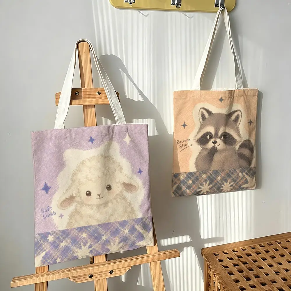 Starry Sky Animal Crayons Storage Bags Canvas bags are suitable for going to class, shopping, gifts, and commuting