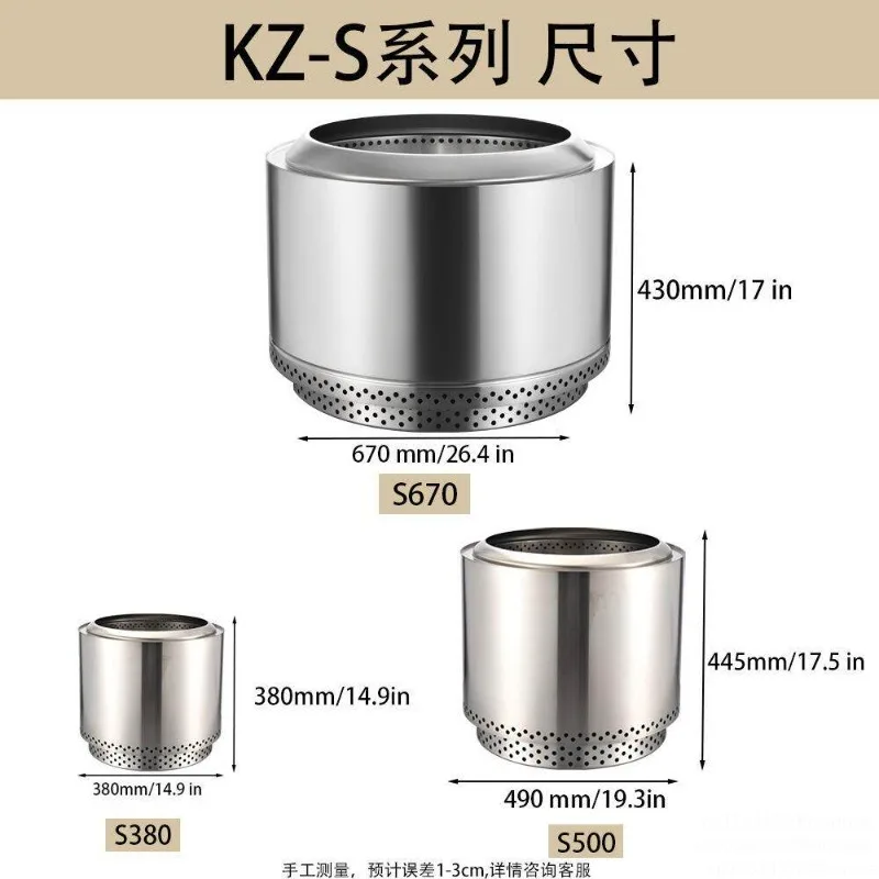 Large outdoor stainless steel smokeless wood stove courtyard camping bonfire stove manufacturer durable