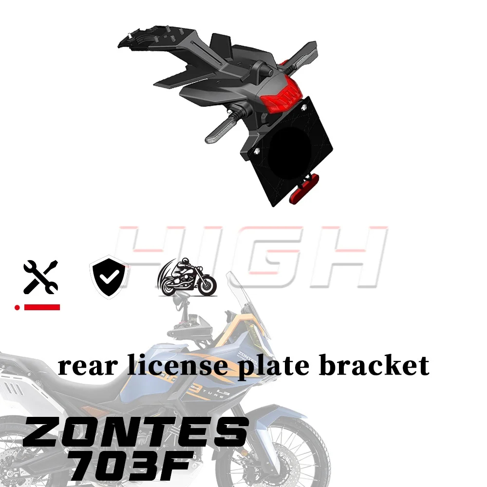 

ZONTES 703F mudguard, rear fender bracket, steering, rear taillight, radar camera F 703 F703