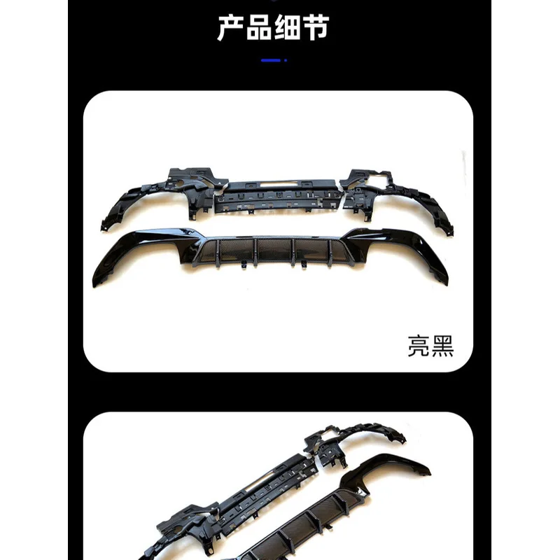 M340i SPEED Style Rear Diffuser With Exhaust Tips BM 3 Series G20 G28, Rear Lip Small Body Kit Bolt-On Mod Parts