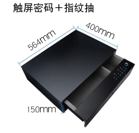 brand new Wardrobe safe home cloakroom small hidden anti-theft smart drawer password fingerprint touch screen safe