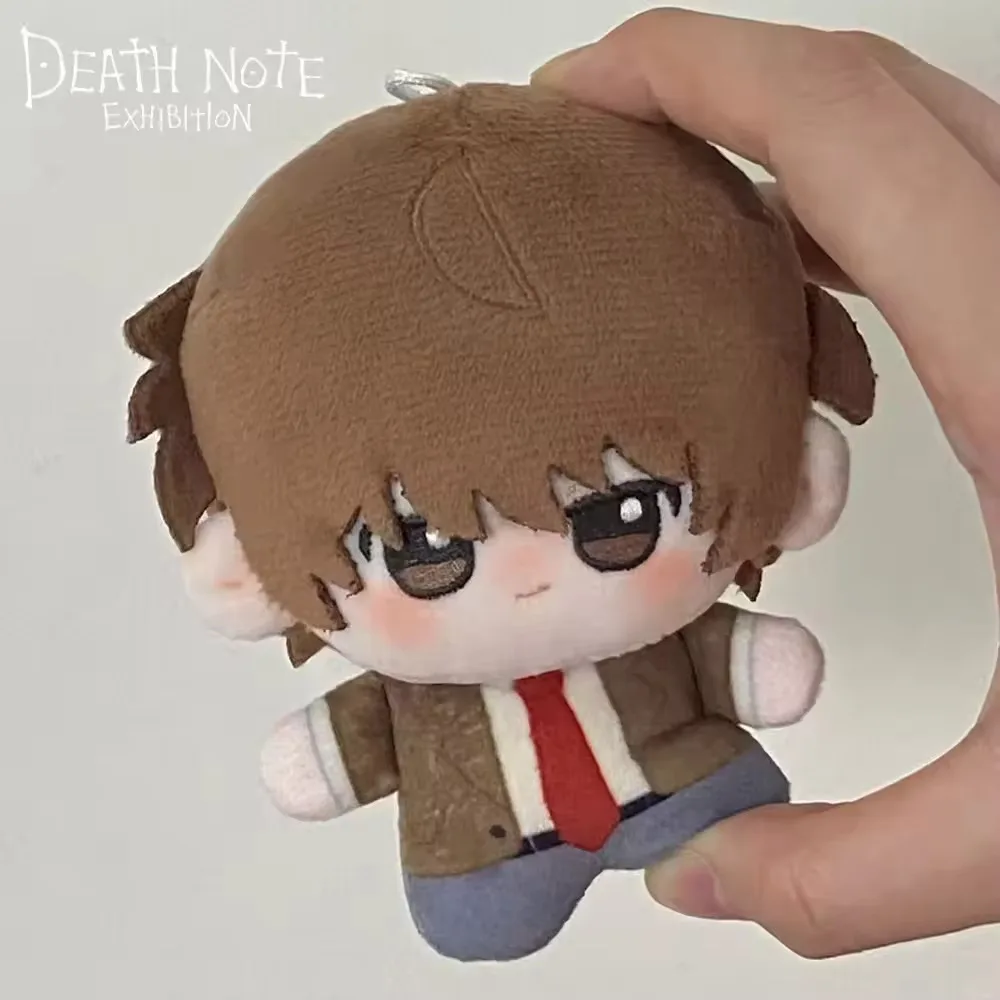 

10CM Anime DEATH NOTE Yagami Light Amane Misa L·Lawliet Plush Doll Pendant Keyrings Accessories Stuffed Toy Bag Decor Gifts