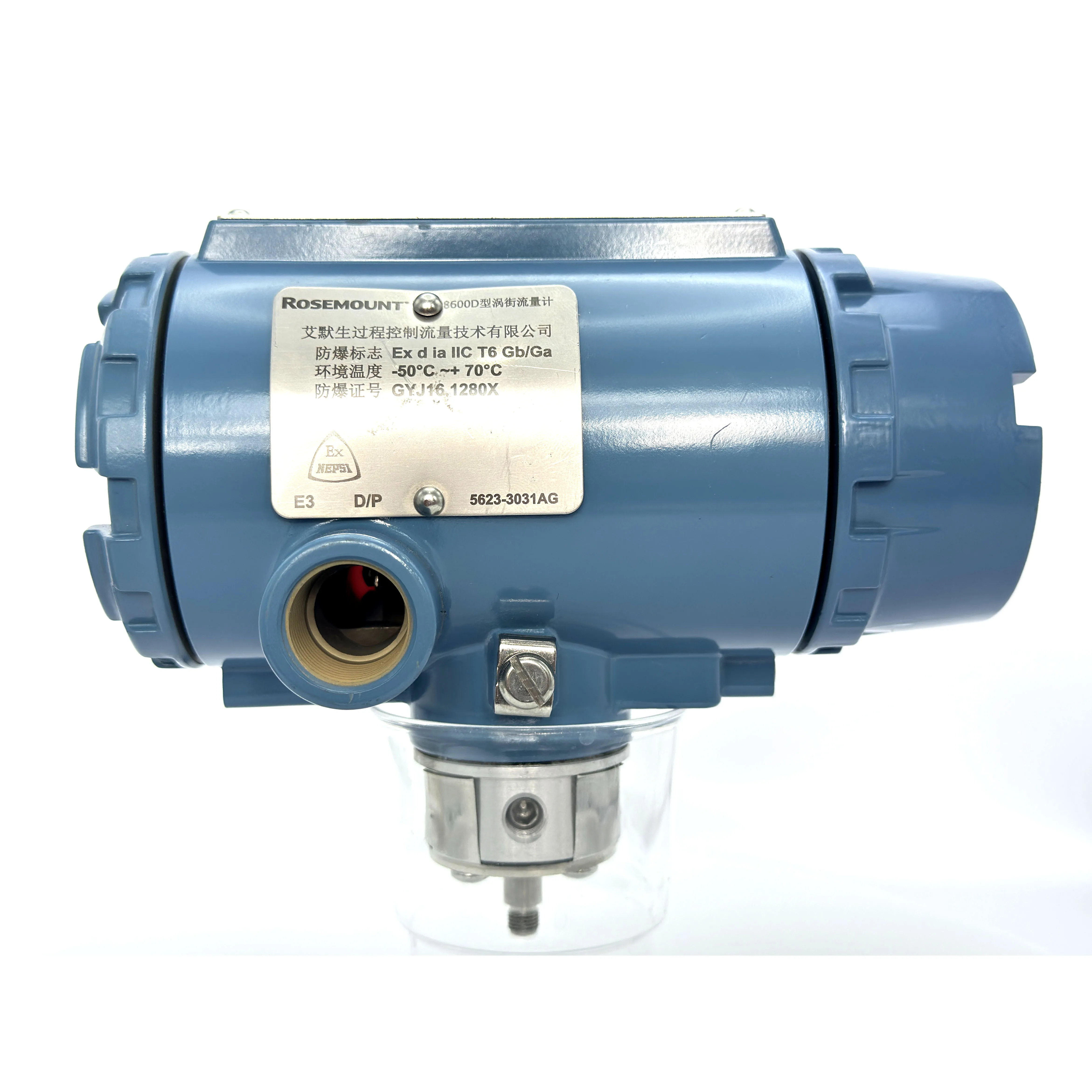 

100% Original Top Selling Electromagnetic Flowmeter Magnetic Head All New From Rosemounte- and Endress+Hauser FlowMeter