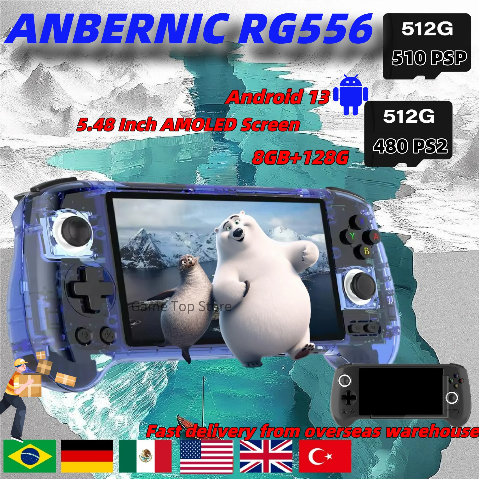 

ANBERNIC RG 556 Handheld Game Console RG556 Retro Game Unisoc T820 5.48 Inch AMOLED Screen Android13 WIFI PS2 3DS Game Boy Gift