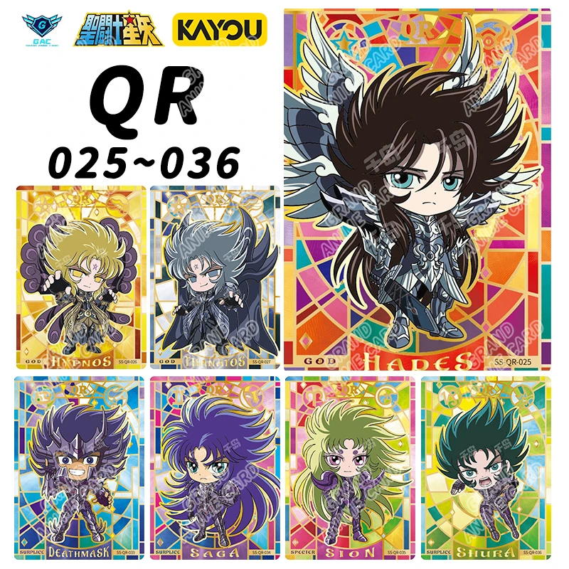 KAYOU-子供向けの聖闘士星矢コレクションカードゲーム,アニメシリーズ
