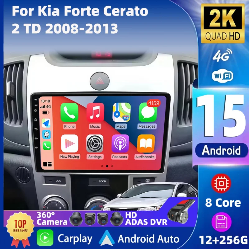 2 Din Android 15 Ca… - image
